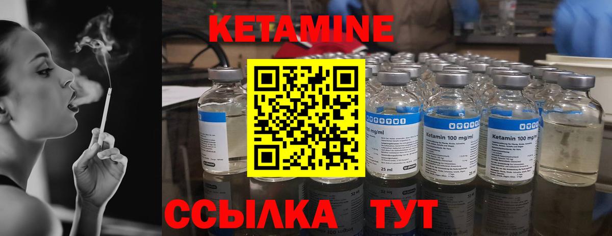 Канабис  MDMA  ЭКСТАЗИ  Вход с VPN  APVP СК   Киреевск  Гашиш  Каннабис  Меф кристаллы 