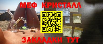 героин Жуковский
