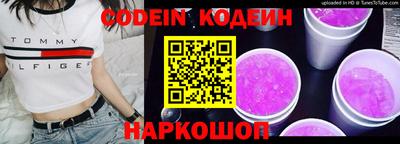 скорость mdpv Заводоуковск