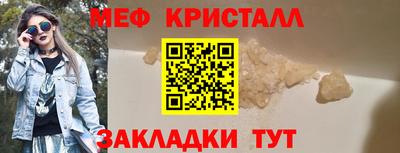 героин Жуковский