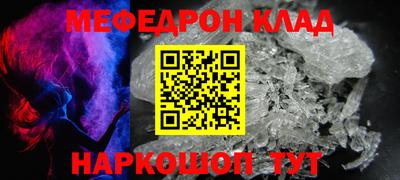 скорость Заволжье