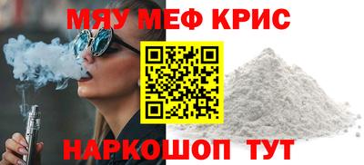 героин Жуковский