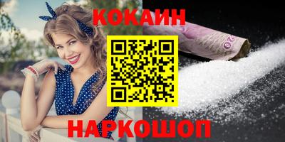 скорость mdpv Заводоуковск