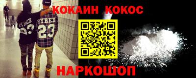 скорость mdpv Заводоуковск