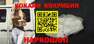 скорость mdpv Заводоуковск