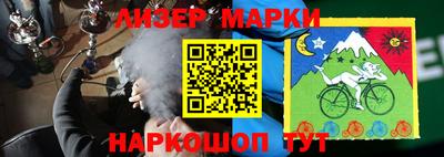 скорость Заволжье