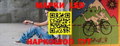 героин Жуковский