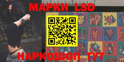 скорость mdpv Заводоуковск