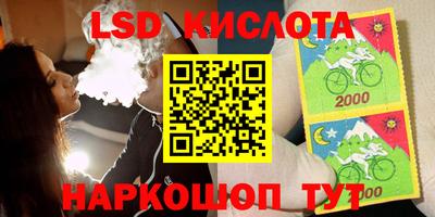 скорость Заволжье