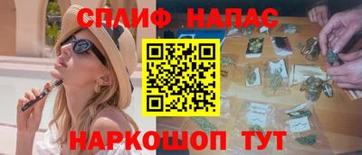 скорость Заволжье