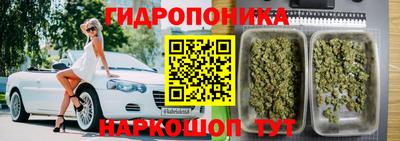 скорость mdpv Заводоуковск