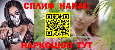 героин Жуковский