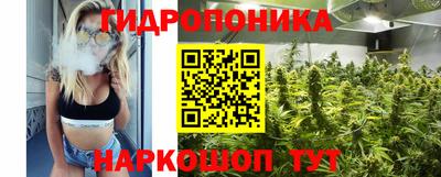 скорость mdpv Заводоуковск