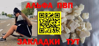 скорость Заволжье