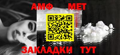 скорость Заволжье
