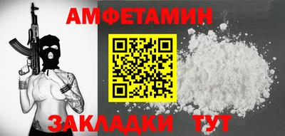 скорость Заволжье