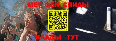 кокаин Моздок