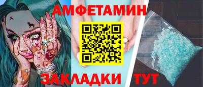 mix Можга
