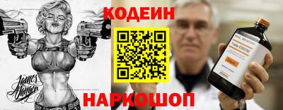 скорость mdpv Заводоуковск