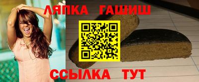 героин Жуковский
