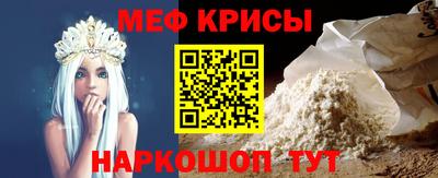 скорость mdpv Заводоуковск