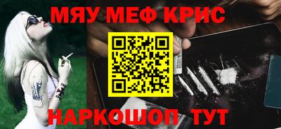 скорость Заволжье